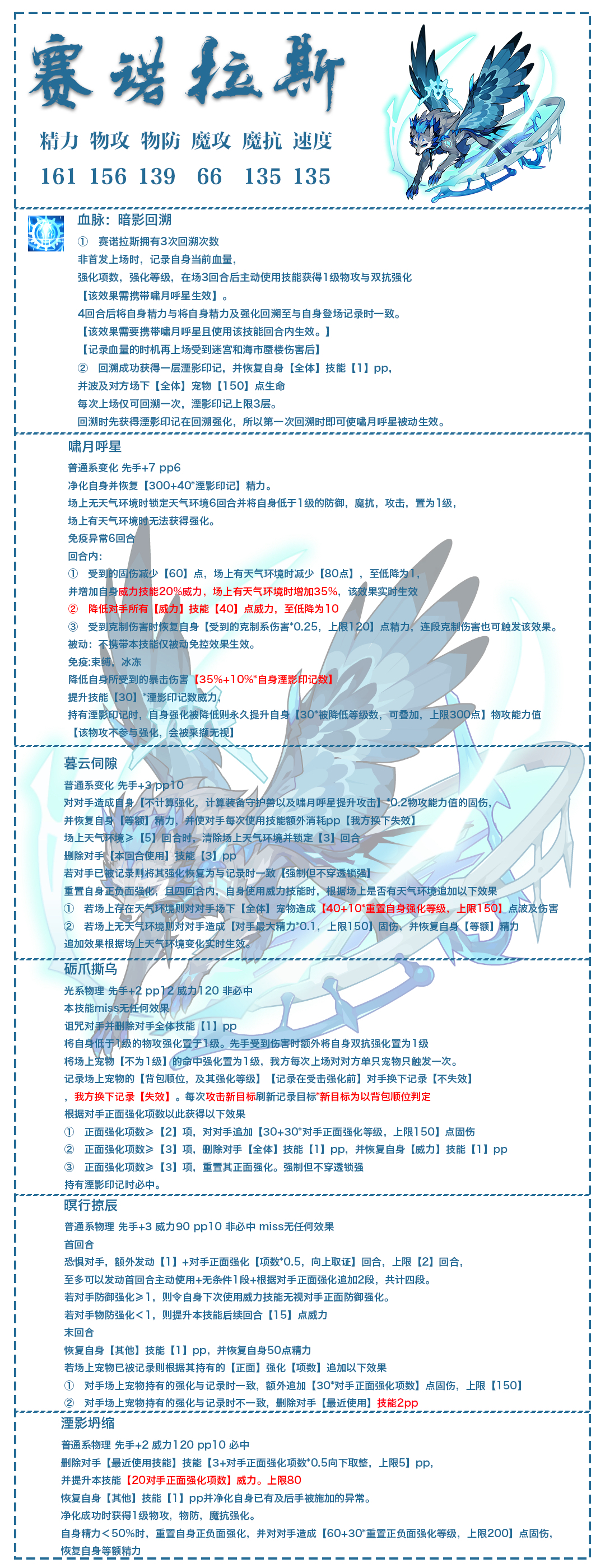 4a951a007b9a4deccd7dffecdf610f40329859964 (1).jpg